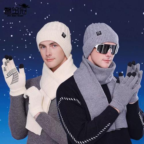 6686体育铜牌作者Audrey